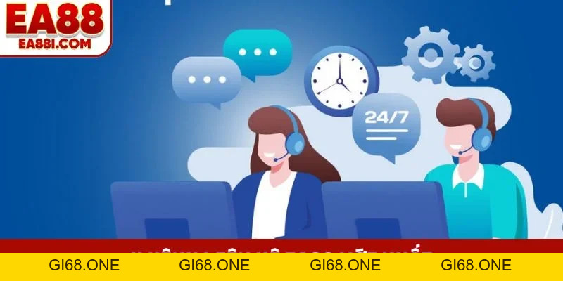 Liên Hệ EA88 Siêu Tốc - Giải Quyết Khiếu Nại Trong 30 Giây - gi68